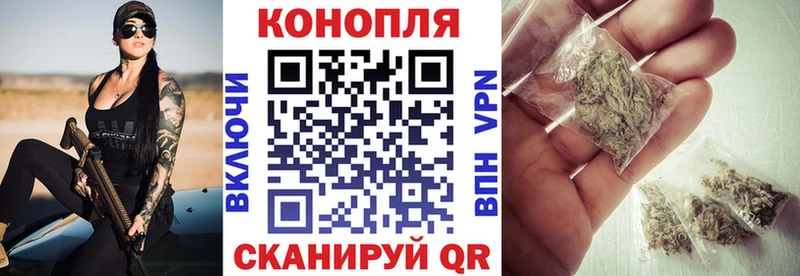 Где купить наркотики Ступино COCAIN  MEGA ссылки  Каннабис  Амфетамин  ГАШ  APVP 