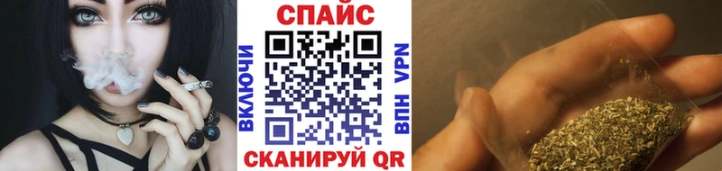 OMG ONION  Ступино  Бутират 99%  купить наркотики сайты 