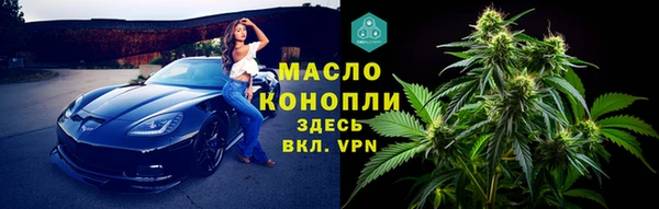 mdma Мегион