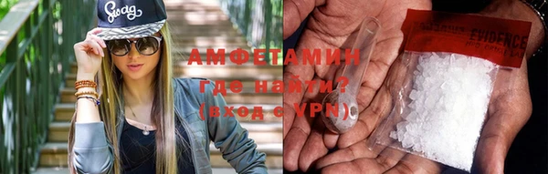mdma Мегион