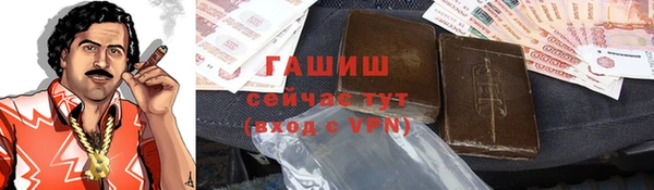 apvp Медвежьегорск