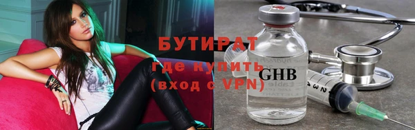 скорость Ачинск
