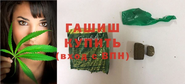 apvp Медвежьегорск
