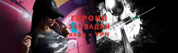 mdma Мегион