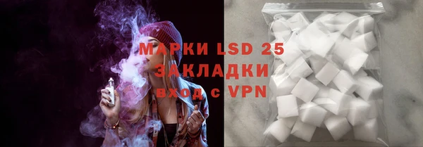 apvp Медвежьегорск