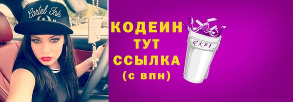 mdma Мегион