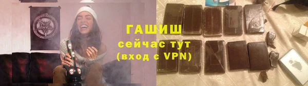 mdma Мегион