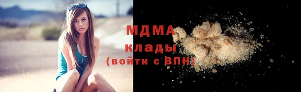 mdma Мегион