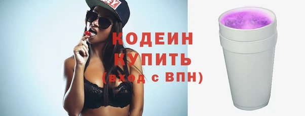 apvp Медвежьегорск