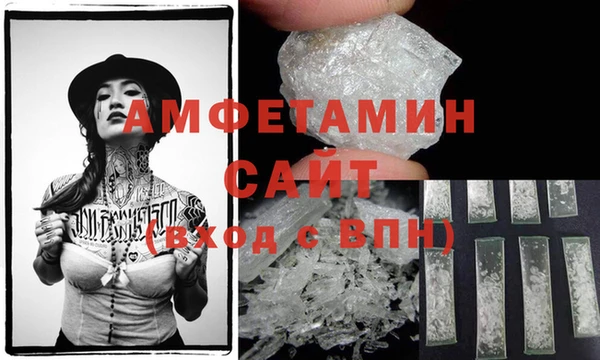 mdma Мегион