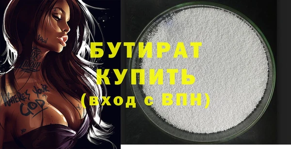 apvp Медвежьегорск