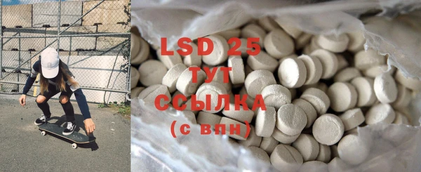 mdma Мегион