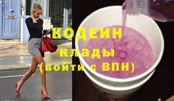 apvp Медвежьегорск