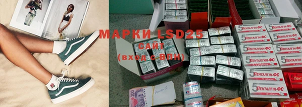 mdma Мегион