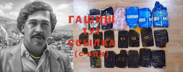 apvp Медвежьегорск