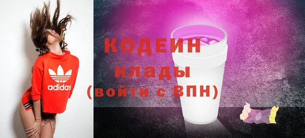 apvp Медвежьегорск