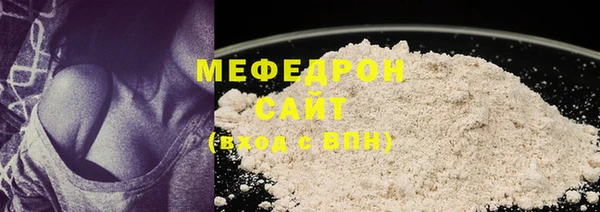 apvp Бердск