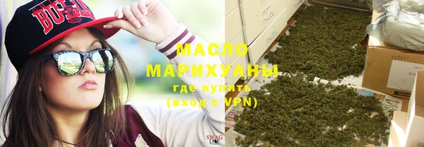 mdma Мегион