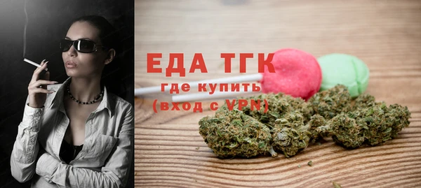 apvp Медвежьегорск