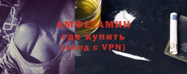mdma Мегион