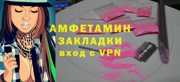 mdma Мегион