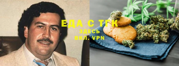 mdma Мегион