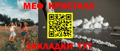 альфа пвп VHQ Дубна