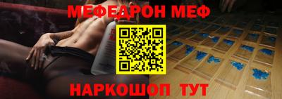 альфа пвп VHQ Дубна