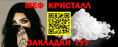 альфа пвп VHQ Дубна
