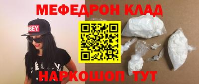 гашишное масло Донецк