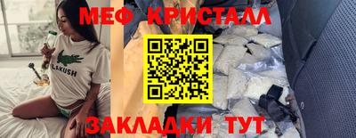 гашишное масло Донецк