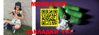 ГАЛЛЮЦИНОГЕННЫЕ ГРИБЫ Берёзовский