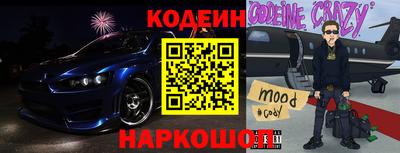 каннабис Донской