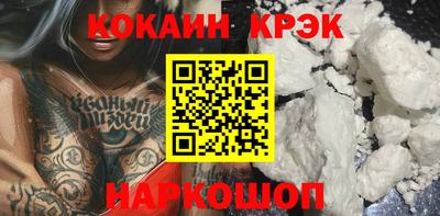 альфа пвп VHQ Дубна