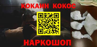 альфа пвп VHQ Дубна