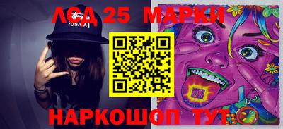 альфа пвп Балаково