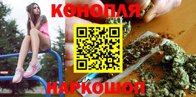 альфа пвп Балаково