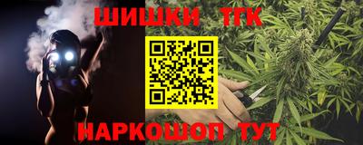 альфа пвп VHQ Дубна