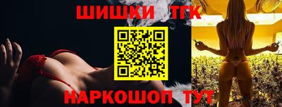 прущие крисы Беслан