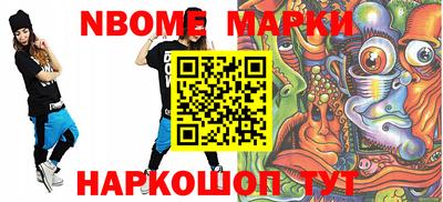 альфа пвп VHQ Дубна