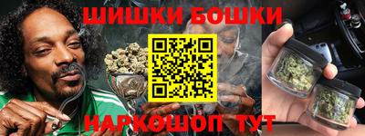 каннабис Донской