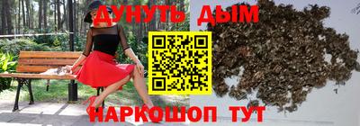 альфа пвп Балаково