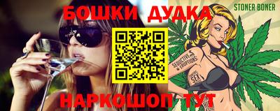 ГАЛЛЮЦИНОГЕННЫЕ ГРИБЫ Берёзовский