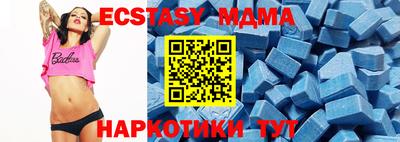 каннабис Донской