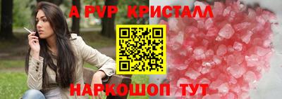 ГАЛЛЮЦИНОГЕННЫЕ ГРИБЫ Берёзовский