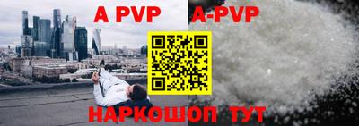 ГАЛЛЮЦИНОГЕННЫЕ ГРИБЫ Берёзовский