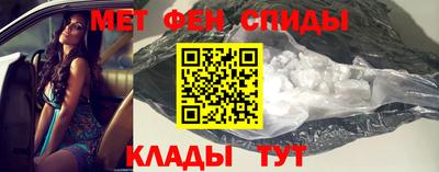 каннабис Донской