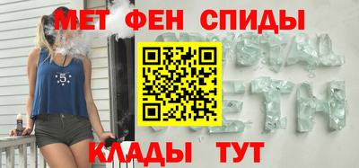 a pvp Балахна