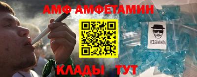 каннабис Донской