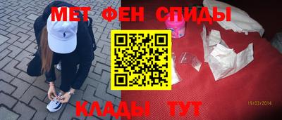 каннабис Донской